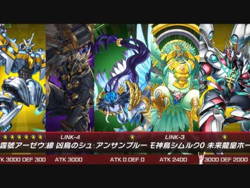【遊戯王マスターデュエル】evilがliveするデュエルを盛り上げよう！part9
