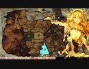 【戦国ランス】ルドラサウム大陸版／16:9ver【改造】