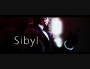 【鬼滅のMMD】シビュラ【黒死牟】（非公式お着替え）