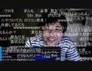 #七原くん 20220605(04深夜)「深夜の鬱原くん」8/8 米有HD版