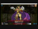 遊戯王マスターデュエル　第10-3話　蟲惑魔vsエルドリッチ