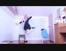 [Tess C] Kaguya Sama  I CHIKATTO CHIKA CHIKA  I Cosplay dance