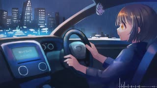 雨とドライブ -feat可不(KAFU)