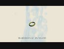 【歌ってみた】Fairytale,/buzzG【金星人 結奈】