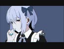 身体は正直だって言ってんの / 式浦。（cover）