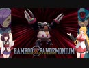 マキきりのロックマンXシリーズ  X8　 part7