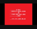 【卓球テクノ】AZ-BEAT Mixed by Takkyu Ishino on 81.3 J-WAVE【放送日不明】