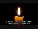 【次世代八尺様】ひーぃぃいいいいーーー【朗読】