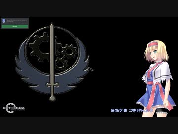[Skyrim]魔剣士アリスのスカイリム放浪記 Part.1