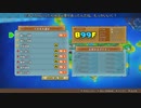 [ゆっくり実況]ポケダン救助隊DXをのんびり遊ぶ　その142
