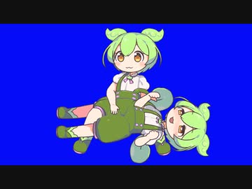 ぽよぽよBBにヘコヘコするBB！！