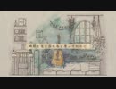 あれくん diary PV