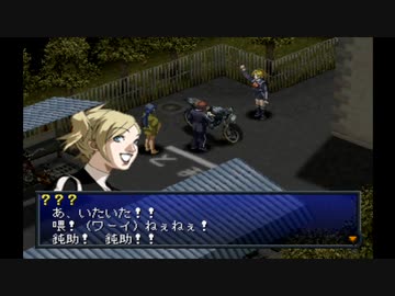 【ペルソナ2罪】初めての街談高校生活_part02