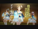 【ピアノアレンジ】義勇忍侠花吹雪【耳コピ】