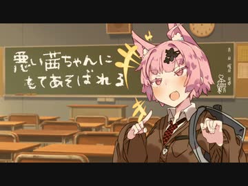 悪い茜ちゃんにトイレに連れ込まれて弄ばれる