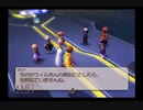 【実況】テイルズオブレジェンディア #73