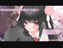 □【耳舐め_ku100】愛情たっぷりお耳に寝れる音を□ku100□初見さん大歓迎！【れいきら】睡眠導入_バイノーラル□囁き 少しだけアーカイブ残す　睡眠導入特化の水の音 ほんの少しだけ