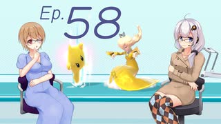 【スマブラSP】きず+マキ+ささら+かおり+かずき+IA+ONE+かりん+りっか+ROSA+フィーとスマブラと　Ep.58【CeVIOAI+A.I.VOICE実況】