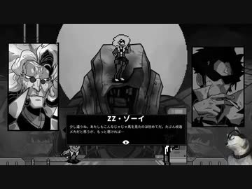 改めて、巨大ロボで殴り合い　Wolfstride(日本語化）　してみたよ_02