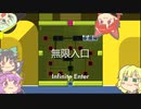 【Patrick's Parabox】地底の箱パズル　その15