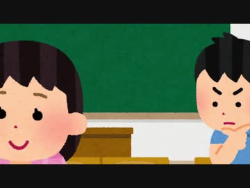 今では信じられない昭和の小学校事情