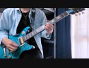 B'z IT'S SHOWTIME!! 弾いてみた guitar cover