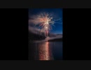 Πυροτεχνήματα Τρίπολη | afireworks.gr