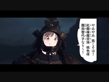 こどもの日を楽しむ放課後クライマックスガールズ