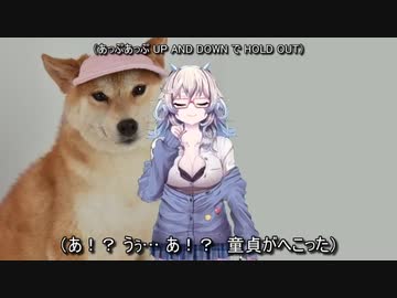 JOSHO通信 / SOUL'd ワンコ