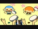 【みんなのリズム天国】友達が多いので二人プレイを一人でやる事にしました Part2.タンバリン