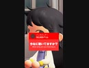 【あつ森】今何聞いてますか？pt.16