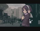 【オリジナルMV】ターミナル　ぬゆり - covered  by 稲詩 -