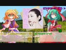 【邦楽】厄と嫉妬の邦楽放送局：弐拾肆枚目【CD紹介】
