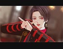 【MMD刀剣乱舞】ヒアソビ【わたげ式加州清光】