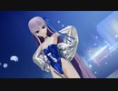 ラムダリリスでMarineBloomin