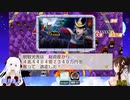 [桃鉄100年]vs海月まよpart37[アーカイブ]