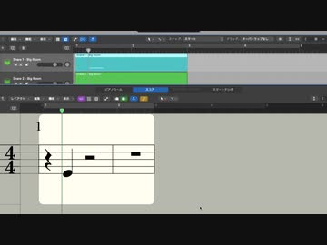 ドラムの音が殴られた時の効果音だった