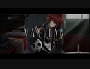 【人力原神】ヴ/ァ/ニ/タ/ス【ディルック】