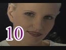 【初見実況】＃10 THE UNSOLVED（ジ アンソルブド）を実況プレイ！