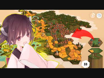 パズルで世界を広げるゲームと創造神きりたん【Dorfromantik】