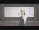 【10su】ラヴィット【兮白 ver.】