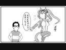 【手描き】ウマトレ日常　4話「得意なんだよ？うまぴょい」