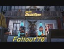 【Fallout76】人狼ゆかりの終末サバイバルpart18：ゆかりはモスマン教会を建てたい！　(結月ゆかり実況プレイ)