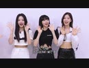 LE SSERAFIM2週連続1位