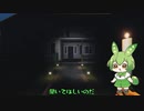 聞いてほしいのだ　＃９【Phasmophobia】