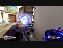 Overwatch オーバーウォッチ適当実況動画part651