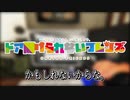 計画性からはほど遠ふぉびあ #1【Phasmophobia】
