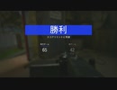 2022.6.6のCOD　Call of Duty: Vanguard ♯49　加齢た声でゲームを実況