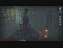 【モンハンライズ】翡葉の砦 フィールド紹介