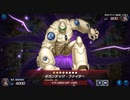 【マスターデュエル】新デッキ　「蠱惑ランドへようこそ」でランク戦②